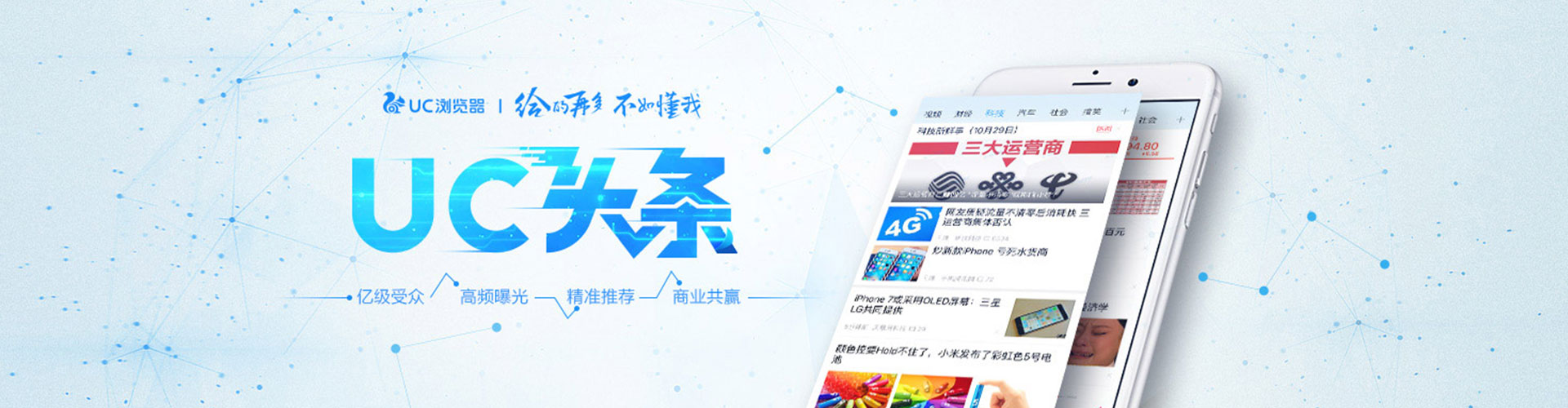 瓮安百度推广竞价